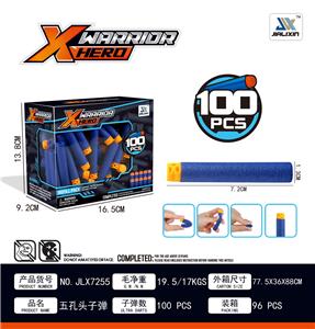 FIVE HOLE BULLET (100PCS / BOX) - OBL893079