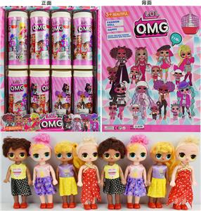 6-INCH LIVE HAND HAIRDRESSING SURPRISE DOLL 4 COKE BOTTLES 8PCS - OBL893177