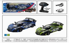 1:10法拉利PVC高速遥控车（包电） - OBL893302