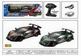 1:10法拉利PVC高速遥控车（包电） - OBL893303