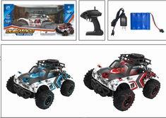 1:14甲虫PVC高速遥控车(包电) - OBL893307