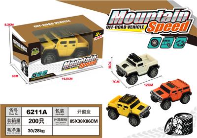 INERTIAL CAR - OBL893311