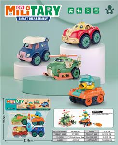 益智拆装-玩具车系列 - OBL893328