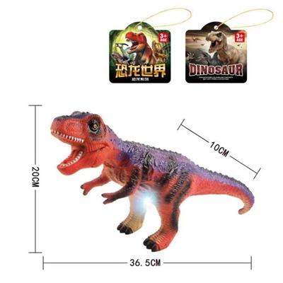 软胶恐龙带声音 - OBL893378