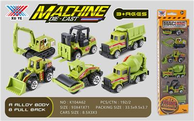 1: 72 ALLOY FACTORY CAR SLIDING (6 PIECES IN STRIP) - OBL893379