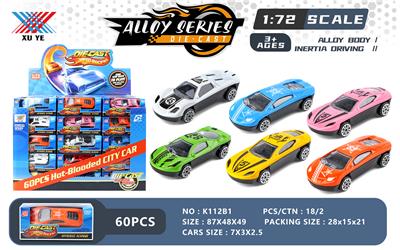 1: 72 ALLOY SCOOTER (60 IN A BOX) - OBL893381