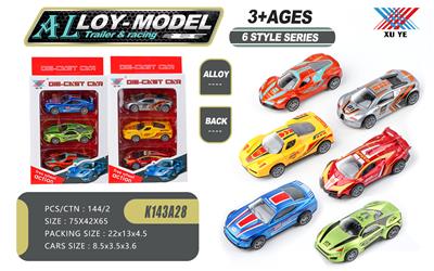 1: 50 ALLOY RETURN RACING CAR (3 PIECES) - OBL893383