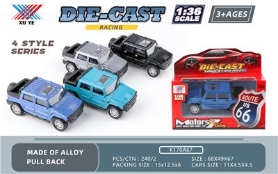 1: 36 ALLOY RETURN FORCE CAR MODEL (1 SET) - OBL893389