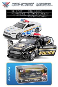 1: 32 ALLOY CAR RETURN DOOR POLICE CAR (1 SET) - OBL893391