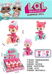 SURPRISE POWER CAR - OBL893395