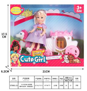 5.5-INCH SOLID LITTLE KELLY WITH PLASTIC PULLER - OBL893405