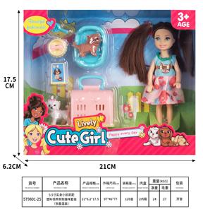 5.5-INCH SOLID LITTLE KELLY WITH A DOG AND CAT SET - OBL893407
