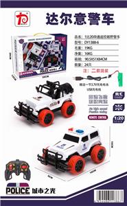 中文1：20四通遥控越野警车 - OBL893410