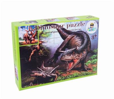 WOODEN DINOSAUR JURASSIC PUZZLE B - OBL893436