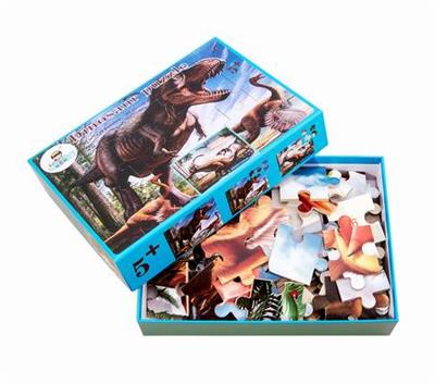 WOODEN DINOSAUR JURASSIC PUZZLE C - OBL893437