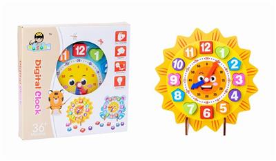 WOODEN SUN SHAPE PAIRED BUILDING BLOCK CLOCK - OBL893440