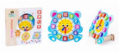 WOODEN BEAR SHAPED PAIRED BUILDING BLOCK CLOCK - OBL893441