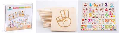 WOODEN GESTURE NUMBER MATCHING PUZZLE - OBL893447