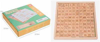 WOODEN 1-100 DIGITAL BOARD - OBL893475