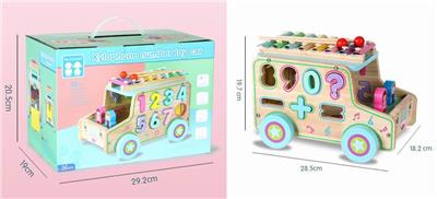 WOODEN DIGITAL CAR - OBL893495
