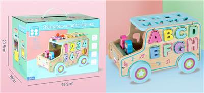 WOODEN BLOCK LETTER CAR - OBL893497