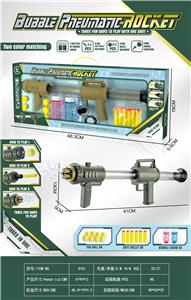 Soft bullet gun / Table Tennis gun - OBL893507