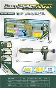 Soft bullet gun / Table Tennis gun - OBL893508