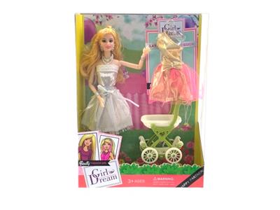11 INCH BARBIE BELT ACCESSORIES - OBL893519