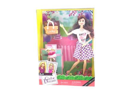 11 INCH BARBIE BELT ACCESSORIES - OBL893520