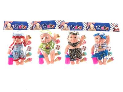8 INCH ENAMEL EXPRESSION DOLL WITH ACCESSORIES - OBL893535