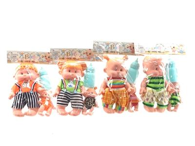 10 5\ FRUIT ENAMEL DOLL WITH ACCESSORIES - OBL893539