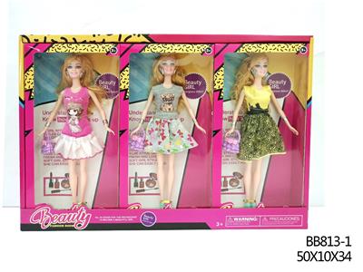 11 INCH EXQUISITE BARBIE DISPLAY BOX 6 PACK - OBL893544