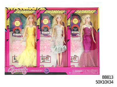 11 INCH EXQUISITE BARBIE DISPLAY BOX 6 PACK - OBL893545
