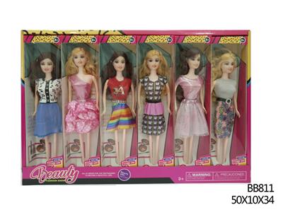 11 INCH EXQUISITE BARBIE DISPLAY BOX 12 PACK - OBL893546