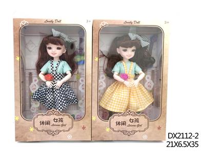 12 INCH SMILING FACE DOLL - OBL893548