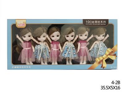 4 INCH DINA LITTLE PRINCESS DOLL - OBL893549