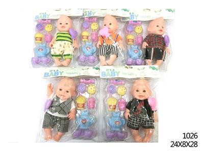 10 INCH FASHION ENAMEL DOLL WITH ACCESSORIES - OBL893552