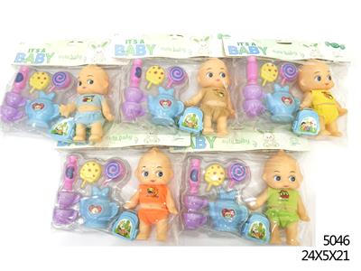 5 BIG 3 WOOL DOLL WITH ACCESSORIES - OBL893555