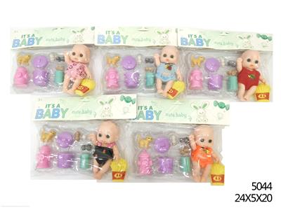 5-INCH ENAMEL DOLL WITH ACCESSORIES - OBL893557