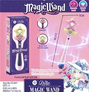 LUCKY PRINCESSS MAGIC STICK - OBL893559