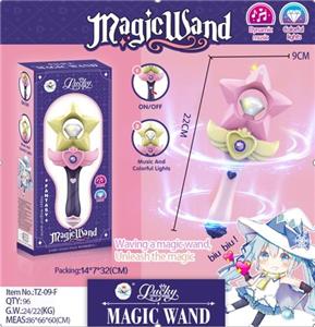 LUCKY PRINCESSS MAGIC WAND - OBL893560