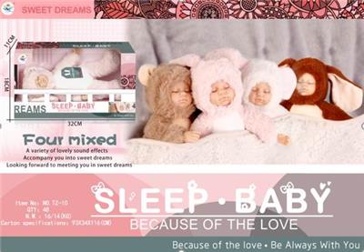 OUYANG TEASED THE LITTLE NAP - OBL893561