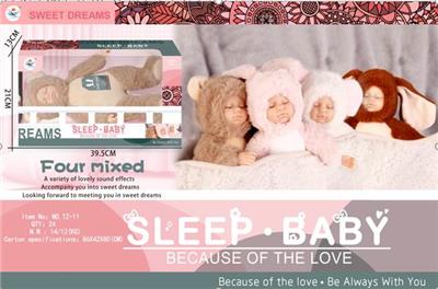 THE SLEEPING BABY OF OUYANG - OBL893562