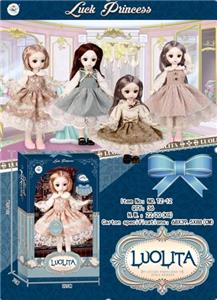 LOLITA OF THE LUCKY PRINCESS - OBL893563