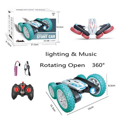 蝴蝶开花变形特技车 - OBL893565