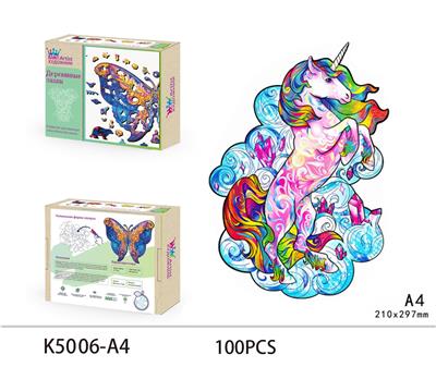 WOODEN PUZZLE - OBL893583