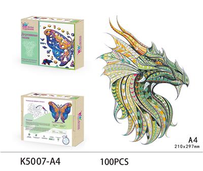 WOODEN PUZZLE - OBL893584