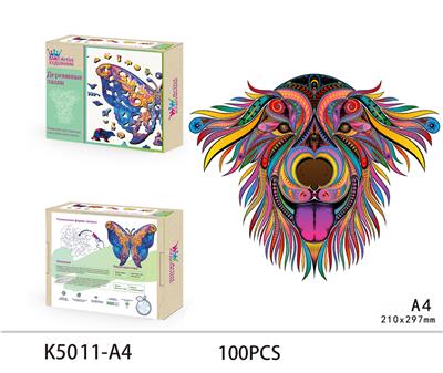 WOODEN PUZZLE - OBL893588