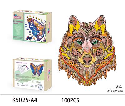 WOODEN PUZZLE - OBL893602