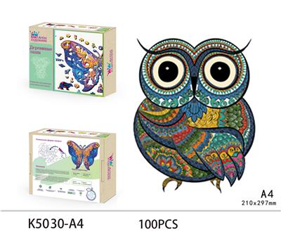 WOODEN PUZZLE - OBL893607